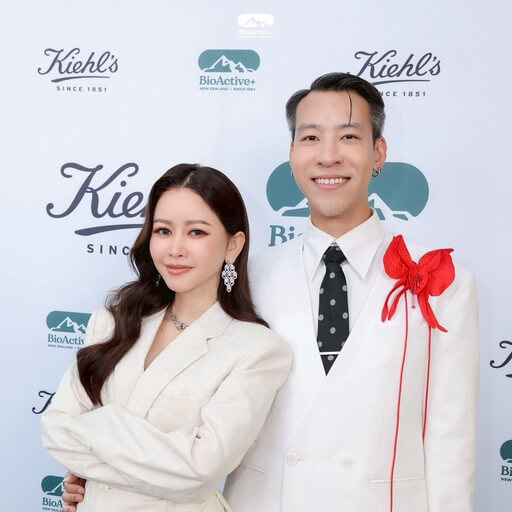 BioActive+ x Kiehl's RED AREA